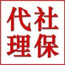 劳务服务 现代经济中的关键支撑与变革之路