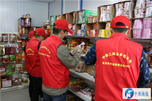 中建三局港区一标项目“蓝宝”志愿者 3.15在行动，守护农民工“舌尖上的安全”